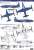 アメリカ海軍練習機 TV-2 シューティングスター `ブルーエンジェルス` (プラモデル) 塗装5