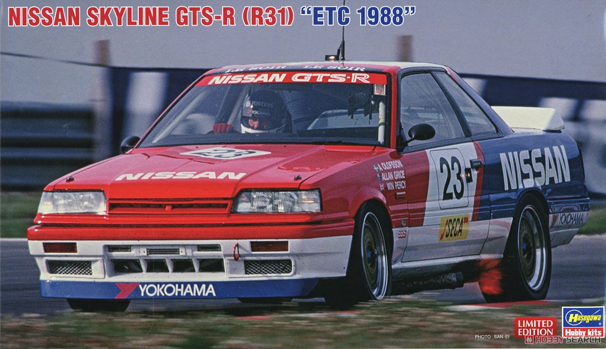 ニッサン スカイライン GTS-R (R31) `ETC 1988` (プラモデル) パッケージ1