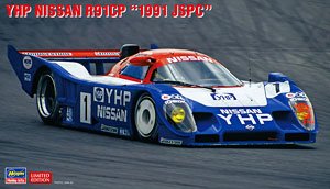 YHP ニッサン R91CP `1991 JSPC` (プラモデル)