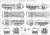 ローゼンバウアー パンサ－6×6 空港用化学消防車 `ワールドパンサー` (プラモデル) 塗装3