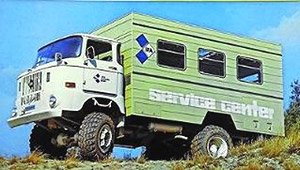 IFA W50 ボックストラック `Fortschritt Service` (ミニカー)