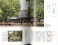 刀剣聖地巡礼ガイド 織田かたな旅 (書籍) 商品画像2 サムネイル