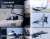 F-15J/F-15DJ イーグル 写真集 (書籍) 商品画像2