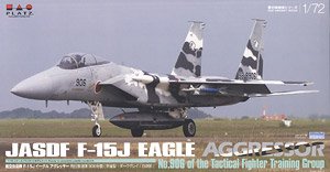 航空自衛隊 F-15Jイーグル アグレッサー 飛行教導隊 906号機 (単座型・ダークグレイ/白迷彩) (プラモデル)