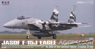 航空自衛隊 飛行教導隊 アグレッサー F-15 イーグルドライバー ワッペン