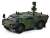 フェネック 軽装甲偵察車 (完成品AFV) 商品画像1