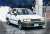 Itsuki Takeuchi AE85 Levin (Model Car) Other picture1