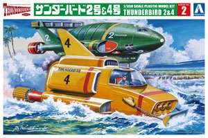 Thunderbirds 2 & 4 (Plastic model)