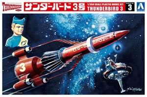 Thunderbirds 3 (Plastic model)