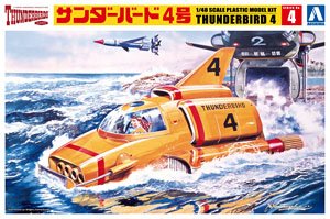 Thunderbirds 4 (Plastic model)