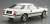 Toyota RT141 Corona Hardtop 2000GT `82 (Model Car) Item picture2