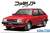 Mazda 323 BD Familia XG `80 (Model Car) Package1