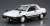 Nissan HN12 Pulsar EXA `83 (Model Car) Item picture1