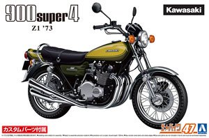 Kawasaki Z1 900 Super4 `73 w/Custom Parts (Model Car)