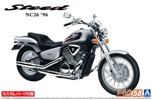 ホンダ NC26 スティードVSE `96 カスタムパーツ付き (プラモデル)