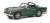 Triumph TR5 Green (Diecast Car) Item picture1