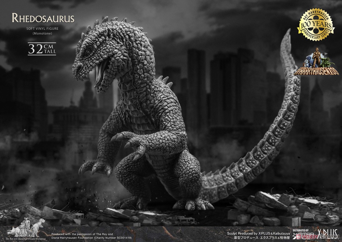 Star Ace Toys Rhedosaurus (Mono Tone Ver.) Soft Vinyl Statue (Completed) その他の画像1