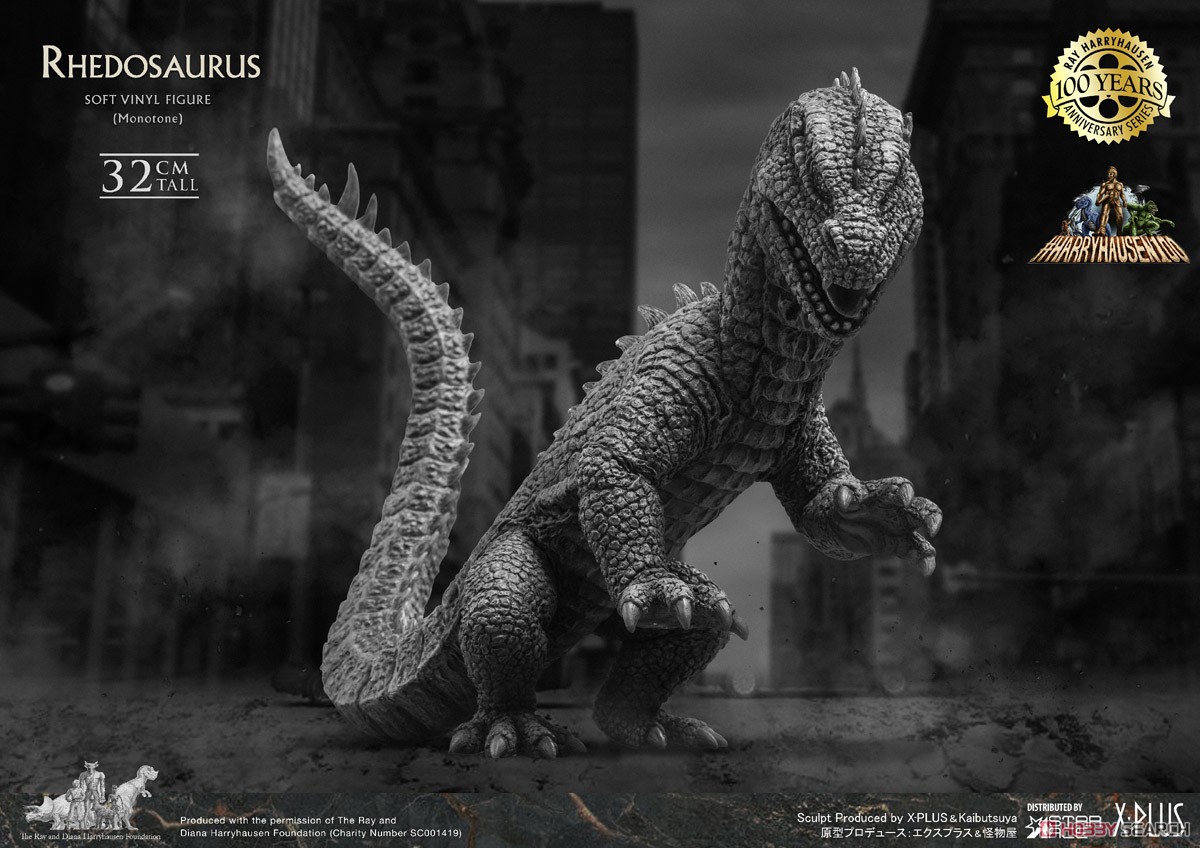 Star Ace Toys Rhedosaurus (Mono Tone Ver.) Soft Vinyl Statue (Completed) その他の画像2