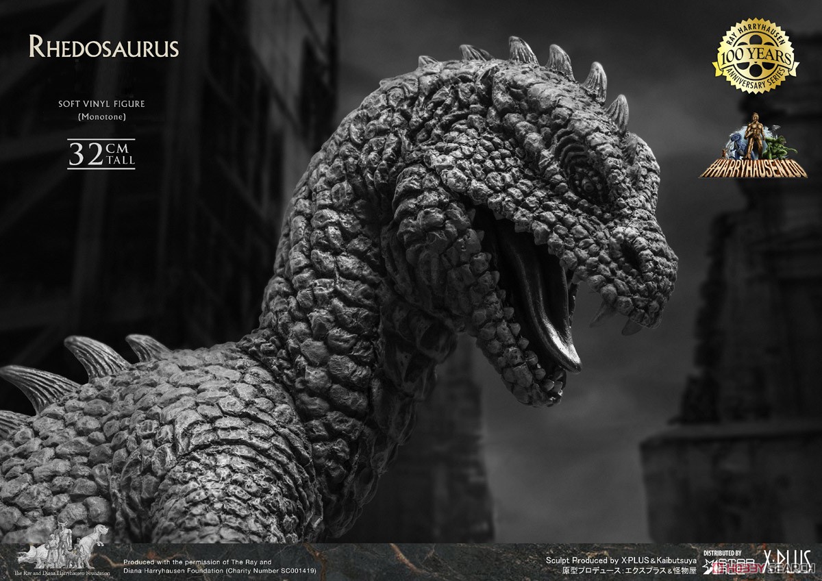 Star Ace Toys Rhedosaurus (Mono Tone Ver.) Soft Vinyl Statue (Completed) その他の画像3
