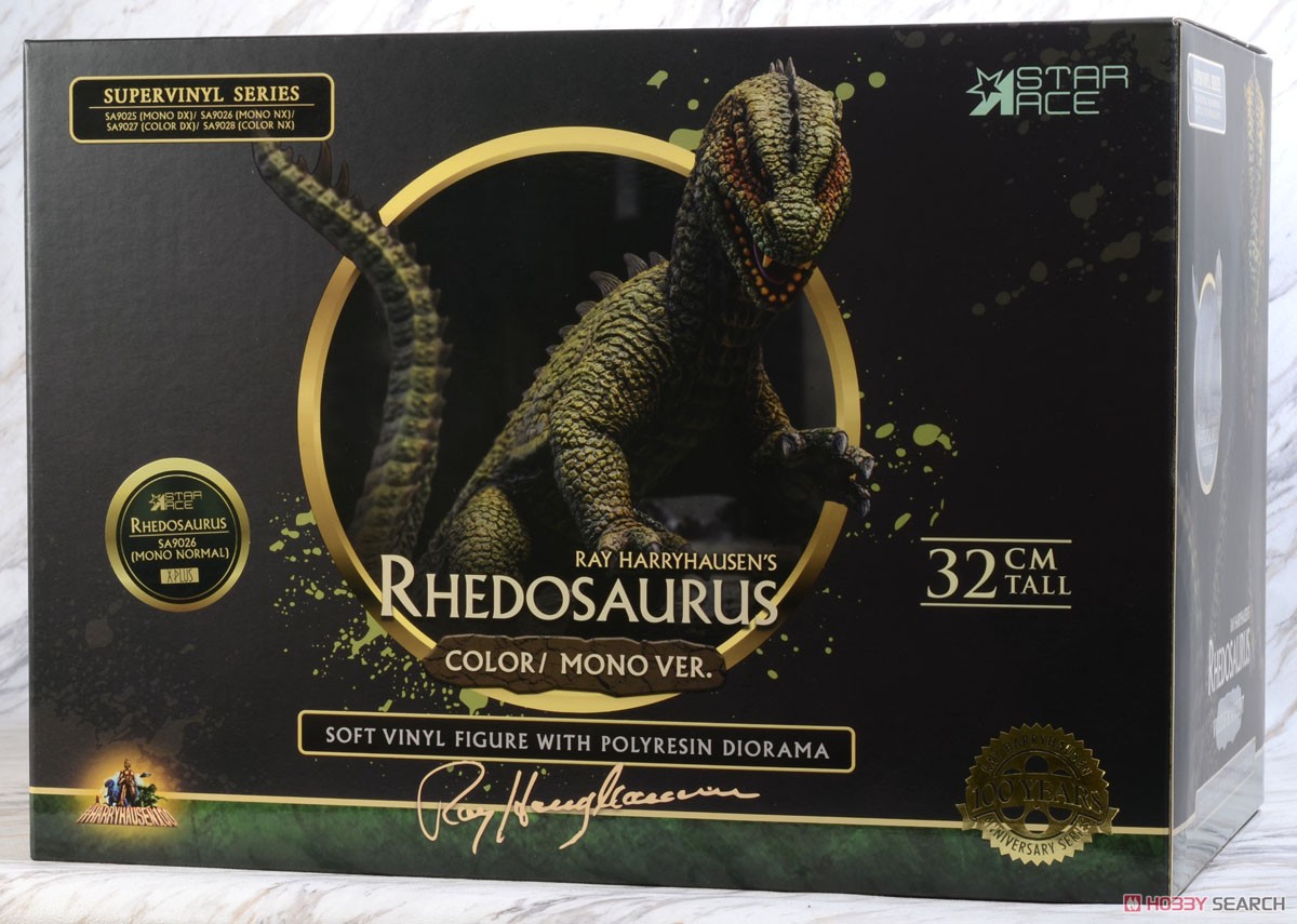 Star Ace Toys Rhedosaurus (Mono Tone Ver.) Soft Vinyl Statue (Completed) パッケージ1