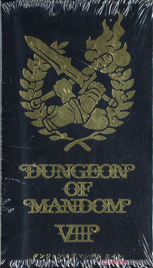 Dungeon of Mandom VIII (Japanese edition) (Board Game) Item picture1