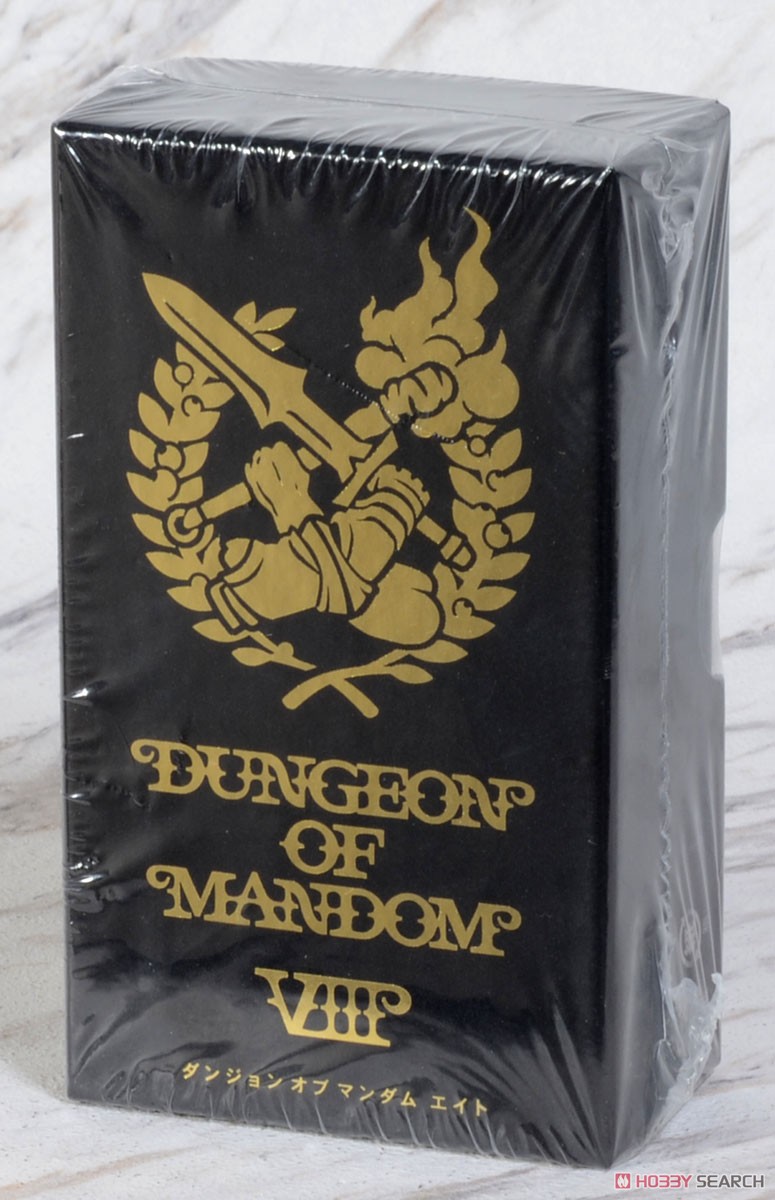Dungeon of Mandom VIII (Japanese edition) (Board Game) Package1