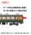 国鉄 165・167系電車 (冷改車・湘南色・宮原電車区) 増結セット (増結・4両セット) (鉄道模型) その他の画像2