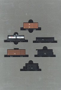 `Kamotsu Ressya no WAMU-kun` Set (6-Car Set) (Model Train)