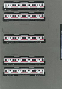 J.R. Commuter Train Series 205 (Early Type, Keiyo Line) Standard Set (Basic 5-Car Set) (Model Train)