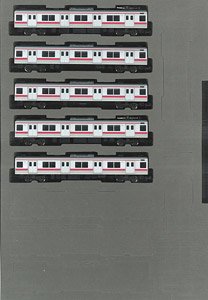 J.R. Commuter Train Series 205 (Early Type, Keiyo Line) Additional Set (Add-On 5-Car Set) (Model Train)