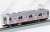 J.R. Commuter Train Series 205 (Early Type, Keiyo Line) Additional Set (Add-On 5-Car Set) (Model Train) Item picture3
