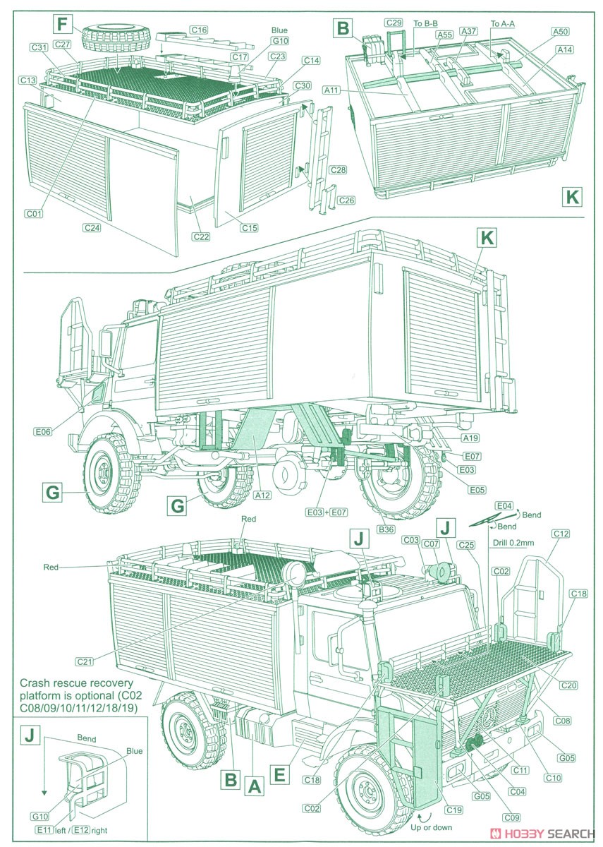 ウニモグ U1300L FlKfz TLF 1000 空港用化学消防車 (プラモデル) 設計図3