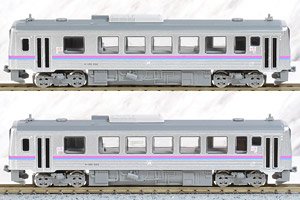 J.R. Diesel Train Type KIHA120-300 (Fukuen Line) Set (2-Car Set) (Model Train)