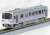 J.R. Diesel Train Type KIHA120-300 (Fukuen Line) Set (2-Car Set) (Model Train) Item picture2