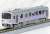 J.R. Diesel Train Type KIHA120-300 (Fukuen Line) Set (2-Car Set) (Model Train) Item picture5