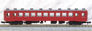 J.N.R. Type OHA50 Coach (Model Train)