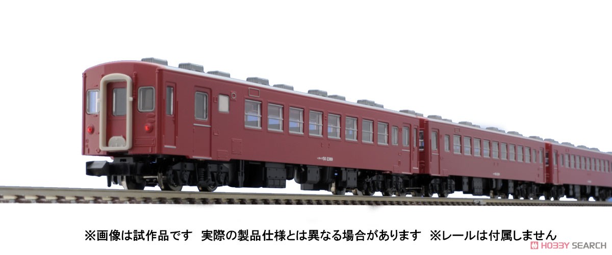 国鉄客車 オハ50形 (鉄道模型) その他の画像1