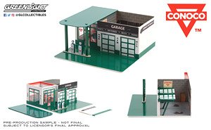 Mechanic`s Corner Series 8 - Vintage Gas Station - Conoco Continental Oil Company (ミニカー)