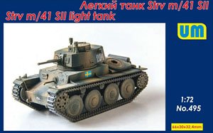 Strv m/41 SII型 軽戦車 (プラモデル)