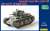 Strv m/41 SII Light Tank (Plastic model) Package1