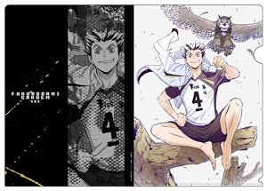 Haikyu!! To The Top Kotaro Bokuto Clear File Ver.2.0 (Anime Toy)