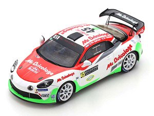 Alpine A110 Rally RGT No.45 Rally Monte Carlo 2021 Philippe Baffoun - Arnaud Dunand (Diecast Car)