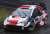 TOYOTA Yaris WRC TOYOTA Gazoo Racing WRT No.33 2nd Rally Monte Carlo 2021 Elfyn Evans - Scott Martin (Diecast Car) Other picture1