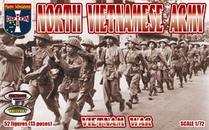 北ベトナム軍兵士 (52体・13ポーズ) (プラモデル)
