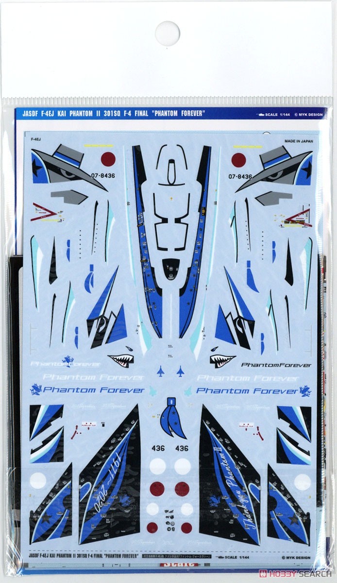 航空自衛隊 F-4EJ改 ファントムII 「ファントム・フォーエヴァー」 (デカール) 商品画像2