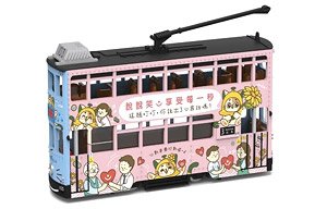 Tiny City No.52 Hong Kong Tram (6th-Generation) Ding Ding Cat Light Blue/Pink (Diecast Car)