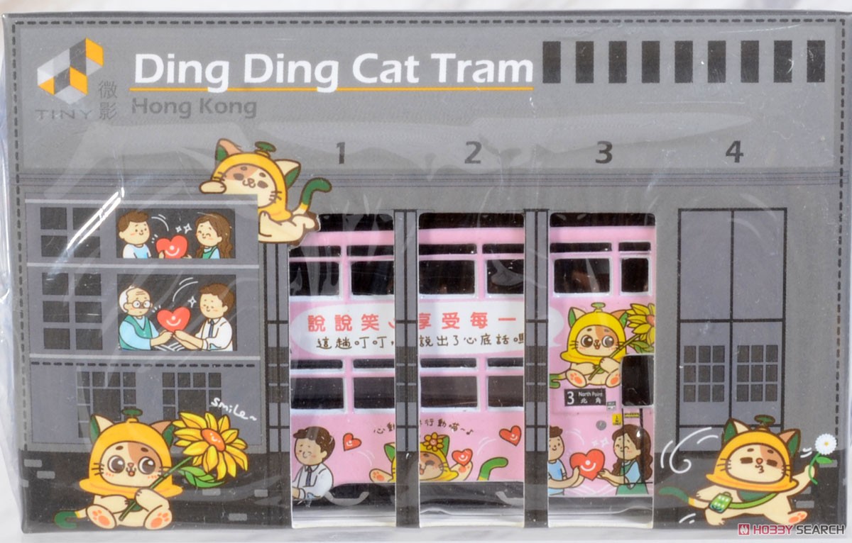 Tiny City No.52 香港市電 (6th-generation) Ding Ding Cat ライトブルー/ピンク (ミニカー) パッケージ1