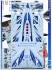航空自衛隊 F-4EJ改 ファントムII 「ファントム・フォーエヴァー」 (デカール) 商品画像2 サムネイル