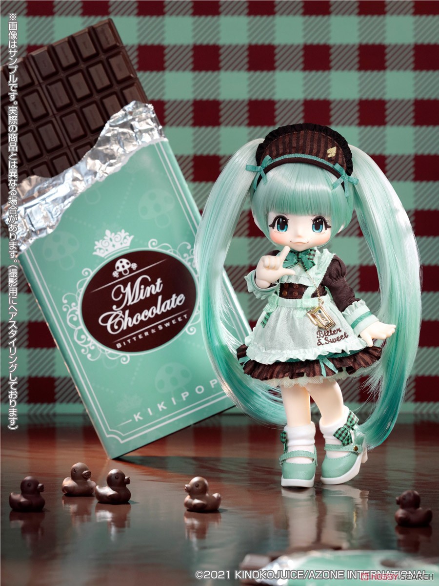 KIKIPOP! ショコラなメイドさん～Bitter&Sweet～/ チョコミント (ドール) その他の画像2