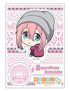 Laid-Back Camp Season 2 `Bocchi-kun` Series Acrylic Stand Nadeshiko Kagamihara (Anime Toy)